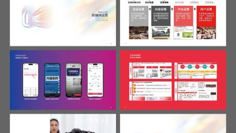 展览展示厂家展位搭建：揭秘专业搭建的五大关键**
