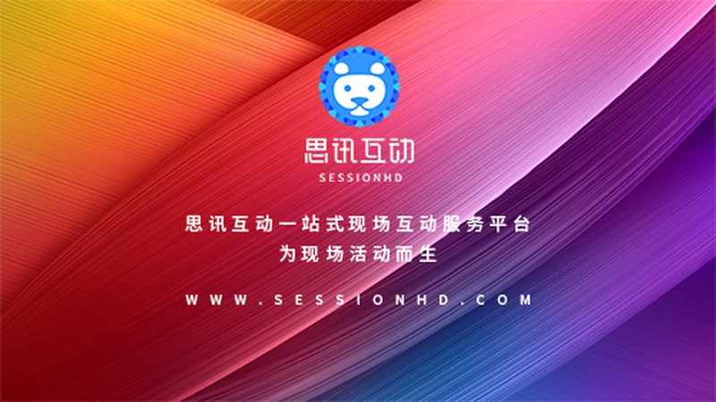 揭秘广告传媒公司排名背后的逻辑
