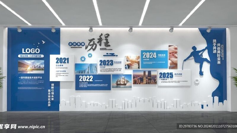 设计师logo定制费用：揭秘定制流程与关键要素