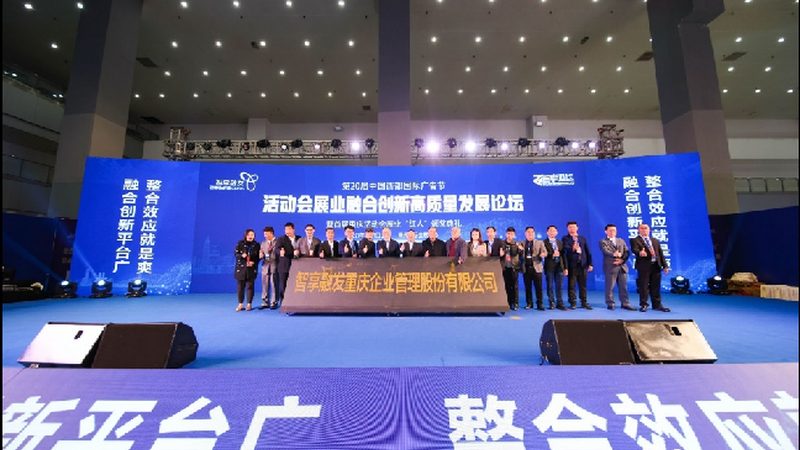 开业暖场活动，如何策划一场精彩纷呈的盛宴？**
