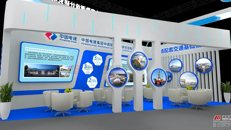 成都初创公司logo设计公司