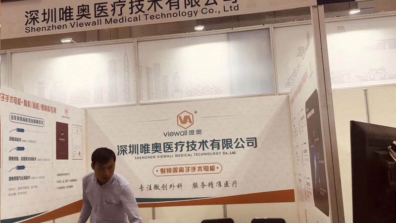 婚礼活动搭建验收标准：细节决定成败