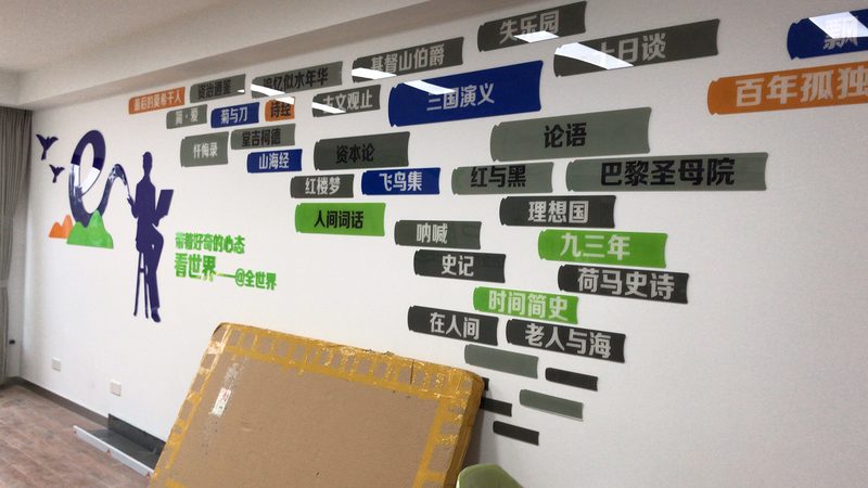 零基础入门平面设计，掌握这些步骤快速上手
