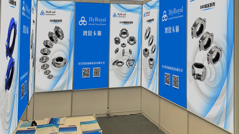 展台搭建验收流程如下：