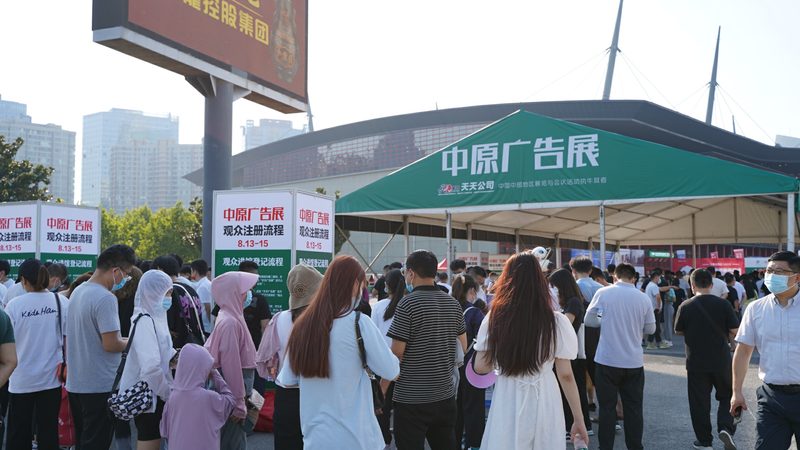 临时舞台搭建验收，这几点你不可不知