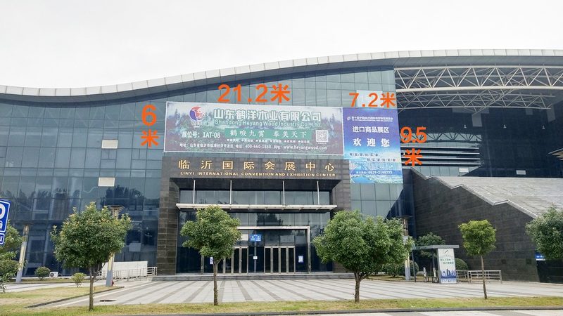 庆典红毯：尺寸规格、材质分类与选购要点