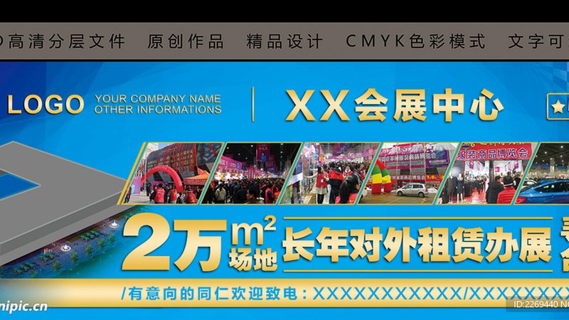 纸质包装设计：解析其优缺点与适用场景
