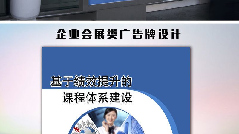 草坪庆典舞台，材质选择有讲究