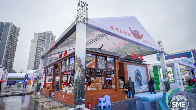 景区标识标牌厂家直销